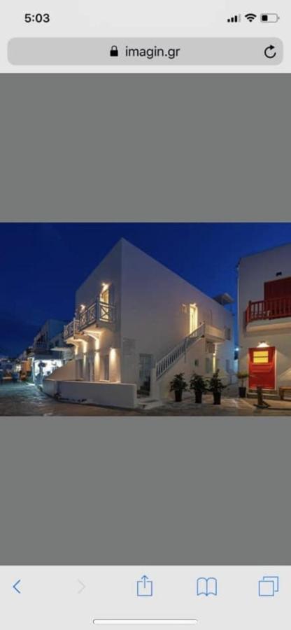Starlight Luxury Studios Mykonos Town Extérieur photo