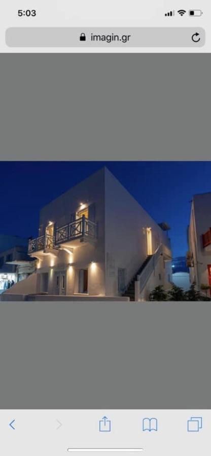Starlight Luxury Studios Mykonos Town Extérieur photo
