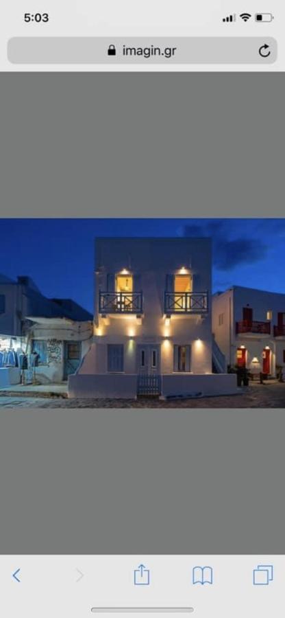 Starlight Luxury Studios Mykonos Town Extérieur photo