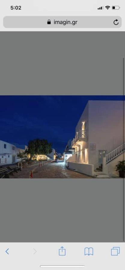 Starlight Luxury Studios Mykonos Town Extérieur photo